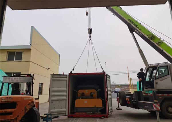 Electricity Hollow Blade Dryer Of Industries 2.2-95KW Effective Volume 0.06-9