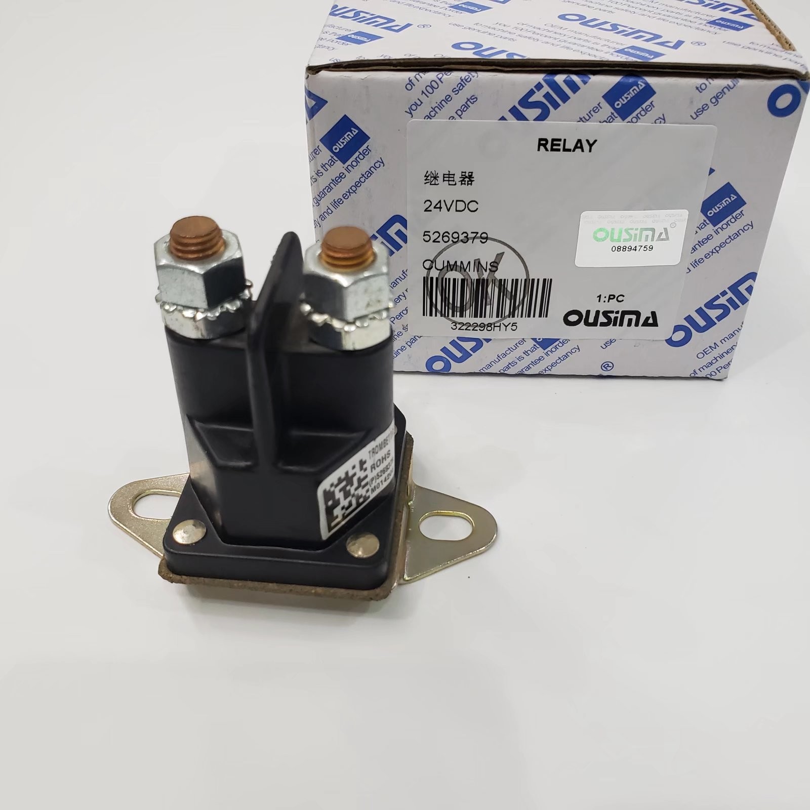 6ct Glow Plug Timer Relay , Cummins Starter Relay 3897261 3916302 5269379