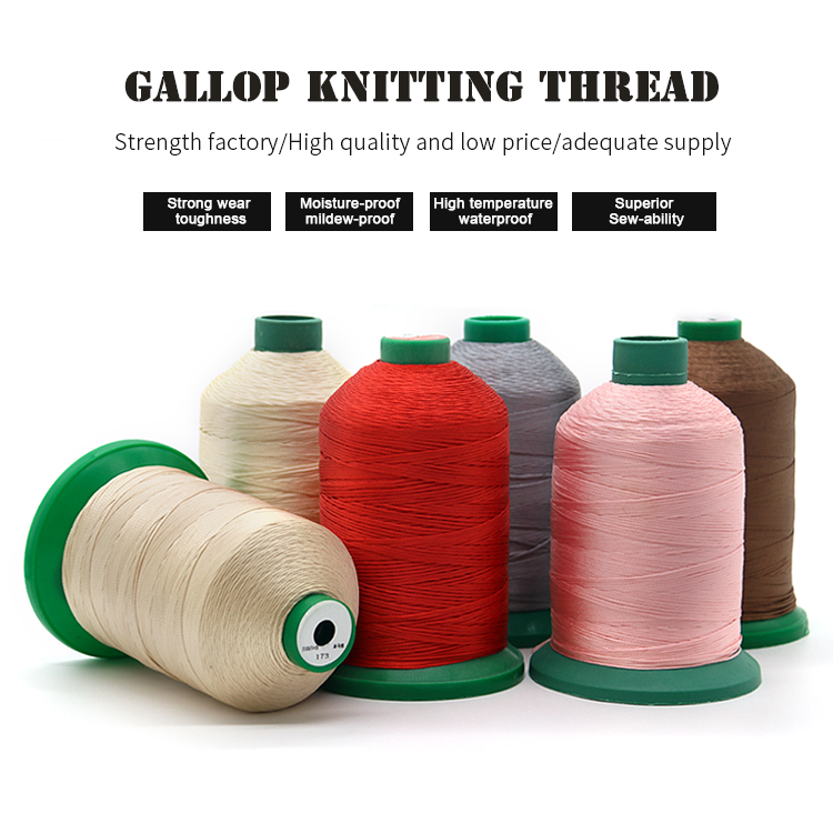 400g 16Plys 0.8mm 210D Polyester Braid Waxed Thread with 210D Yarn Count and 400g Weight