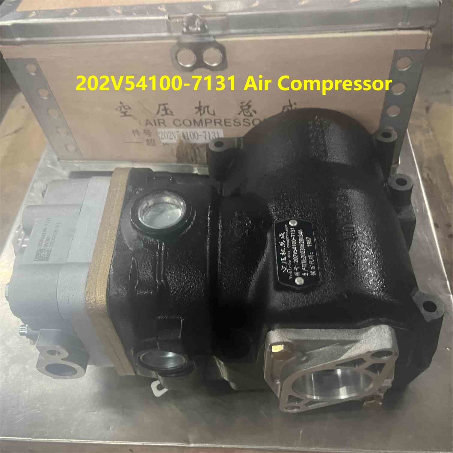 202V54100-7131 Air Compressor HOWO Truck Parts SITRAK MC11 MT13 MC13 MT95
