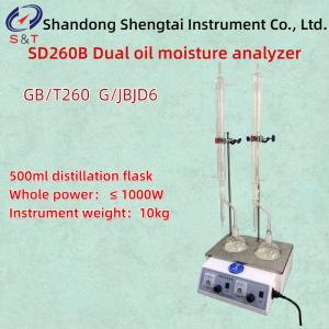  Dual Oil Moisture Analyzer ASTMD 95 500ml Distillation Flask Electric Heating DISTN Manufactures