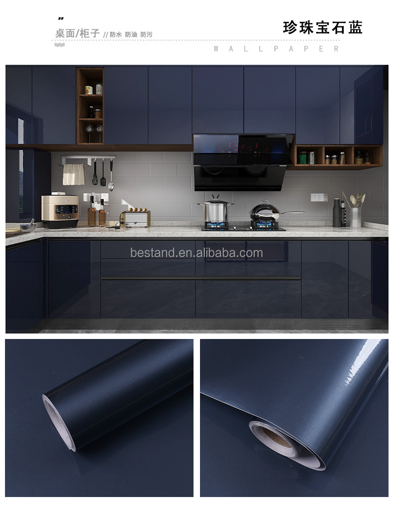 Modern Design PVC Dark Gray Glossy Foil Sticker for Removable Furniture Wallpaper Kitchen Cabinet Door Paper
