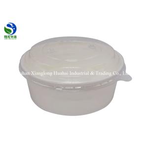 650ML & 800ML Eco Friendly Small Paper Bowls Reusable With Plastic Lids