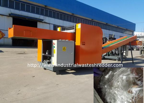 Large Capacity Glass Fiber Cutting Machine PP Plastic Fiber Shredder Rotating