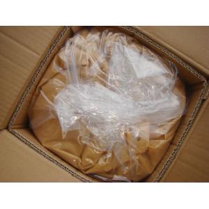 225kg Health Pure Peanut Butter To Make Ice Cream