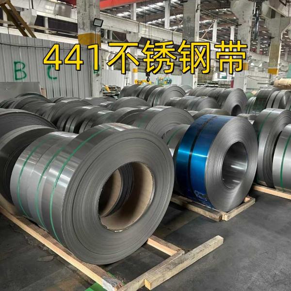 AISI 441 DIN1.4509 Cold Rolled 2B Anneal Bright Stainless Steel Coil SUS441
