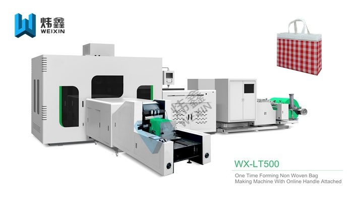 Touch Screen Non Woven Fabric Bag Manufacturing Machine Five In One