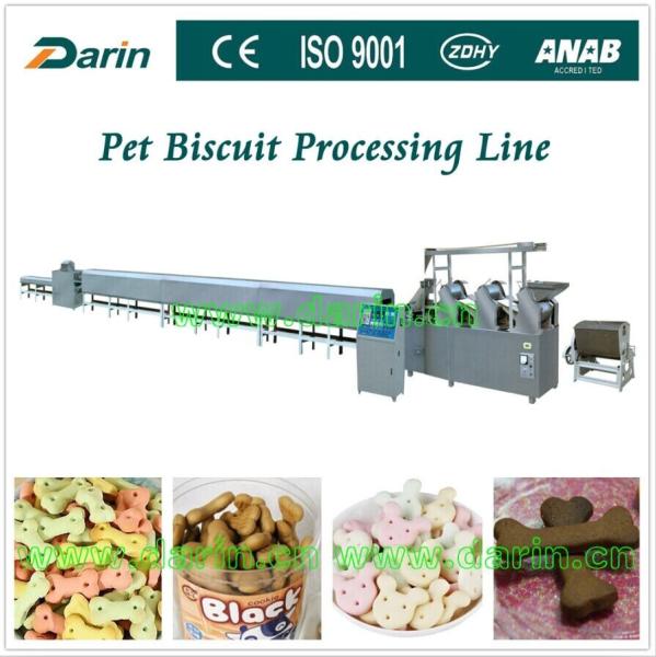 Automatic Pet Food Extruder various mold shape stainless steel biscuit