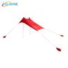 Buy cheap Beach SunShade Beach Tent With Sandbag Anchors Quality Lycra Fabric - Perfect from wholesalers