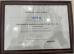 Guangzhou Womala International Trade Co., Ltd. Certifications