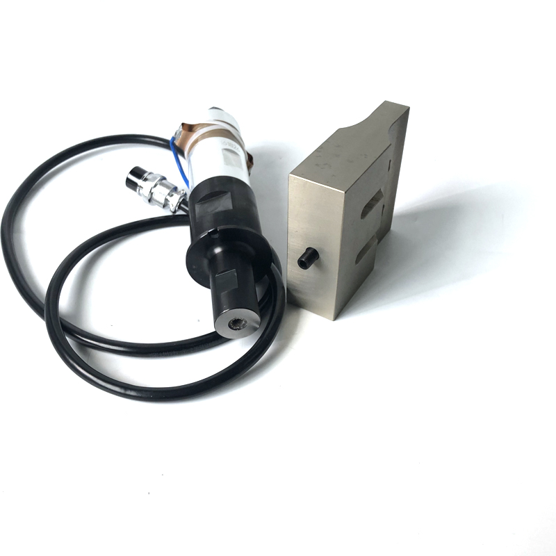2000W/20kHz Ultrasonic Welding Transducer for Earloop Face Automatic Welding Machine 