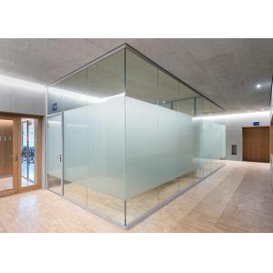 China Frameless Frosted Glass Partition Wall Customizable Size Aluminum Frame on sale