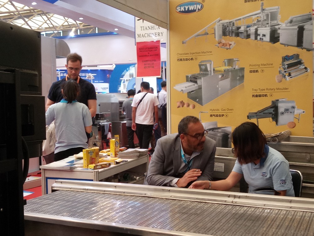 Multifunctional Guomao Motor Bread Bakery Equipment Rotary Oven Machine