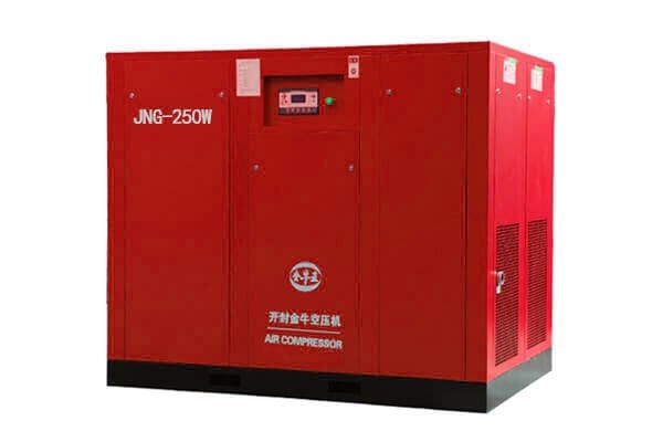 small rotary screw air compressor for Oxygen generator and vehicle engine manufacturing with best price made in china