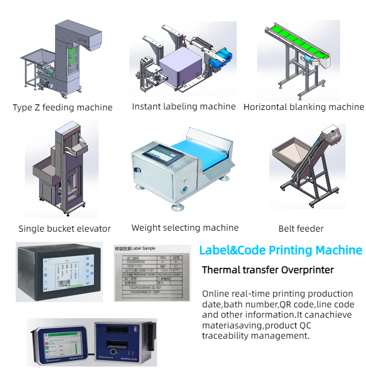 accuracy Automatic Hex Nut Bagging Machine for Hardware Gasket Vision Counter Screw