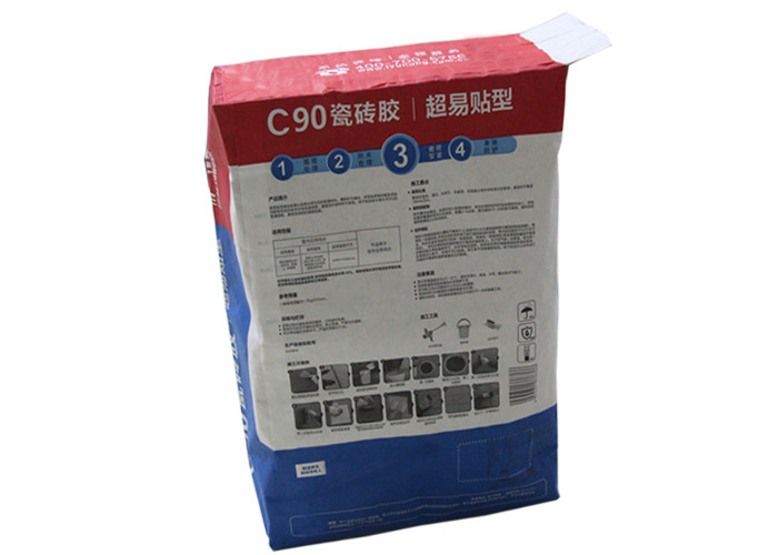 20KG 25KG Pasted Valve Multiwall Kraft Paper Bags Chemical Industry Cement Mortar