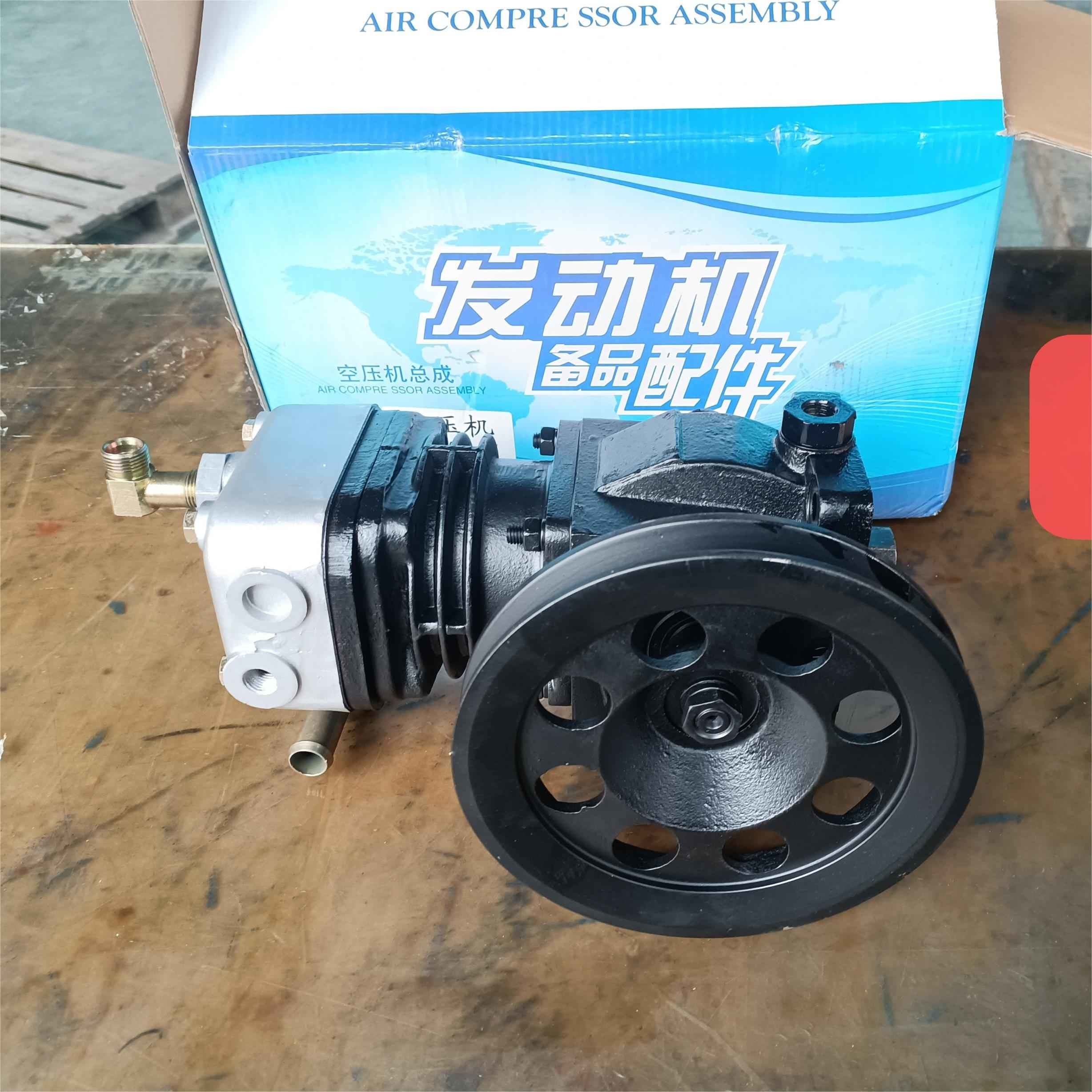 13026014 Air Compressor Weichai Detuz TD226B Engine Parts