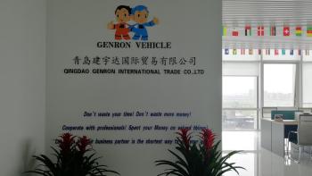 Qingdao Genron International Trade Co., Ltd.
