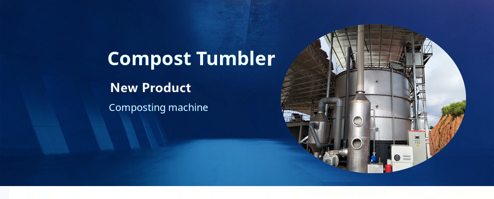 1-10T/H Capacity Composting Machine for Garden and Kitchen Waste in Carbon Steel