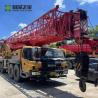 Buy cheap Sany STC800 Second Hand Truck Cranes 80ton 65m from wholesalers