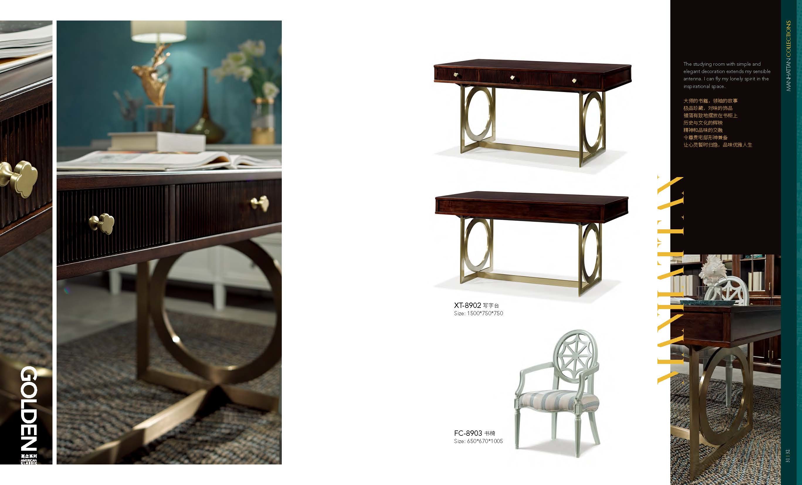 Living room furniture Smart design Coffee table by Stainless steel legs with Oak wood table