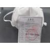 Buy cheap Disposable N95 Pollution Mask Anti Bacteria PFE 95% CE FCC Certification from wholesalers