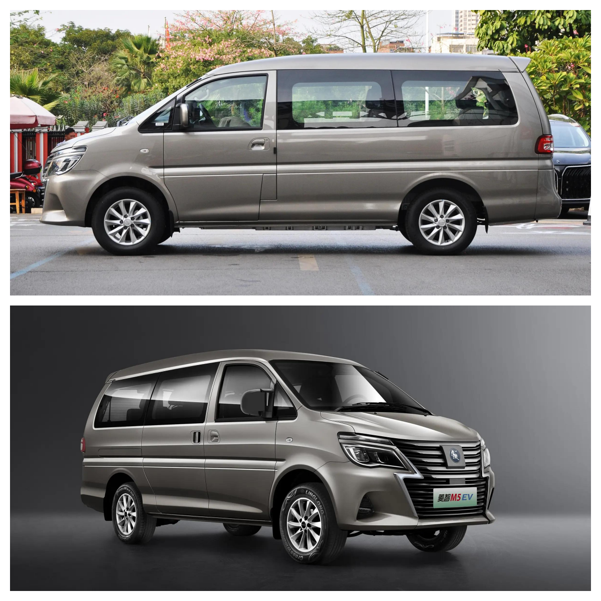 Total Motor Torque N.m 100-200Nm Dongfeng EV M5 MPV 7/9 Seats Fashion Modern Electric Car
