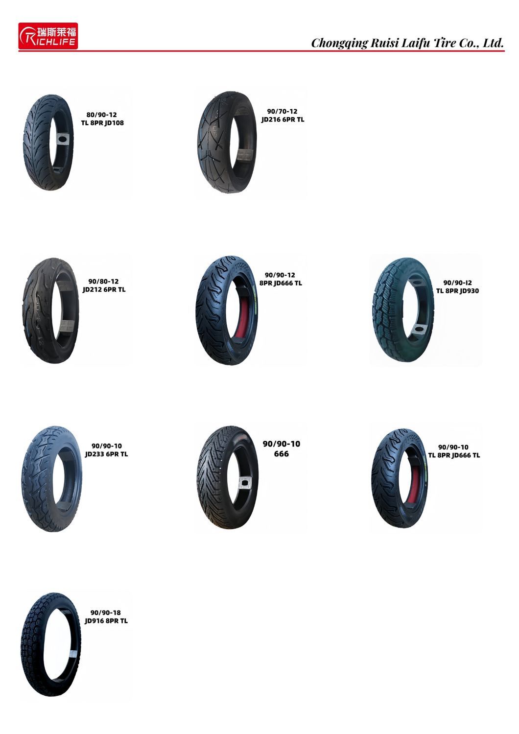 2.75-18 2.75-16 110/70-17130/60-17 140/70-17 120/80-17 120/90-18 110/100-18 Air Cushion Tires for off-Road Vehicles, Tricycles, Motorcycles