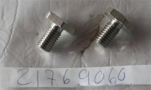 KTI Hydraulic Motor B1-11B1130-1A200