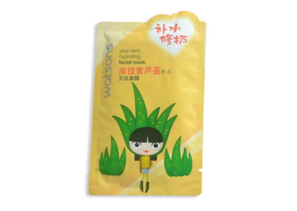 Manufacturer Price Hot Sale Face Facial Sheet Mask Folding Production Equipment