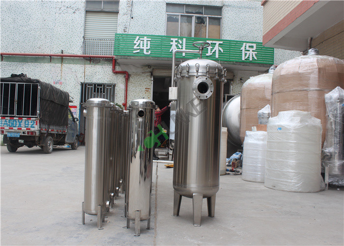 SS304 Stainless Steel Filter Housing / Cosmetic Cream Vacuum Emulsifying Tank