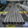 Buy cheap S32760 Super Duplex Stainless Steel from wholesalers