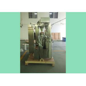 High Efficiency Fully Automatic Capsule Filling Machines GMP Standard