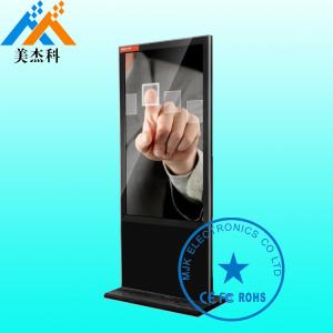 10 Points Touch Kiosk Digital Signage Display For Public Place , Windows