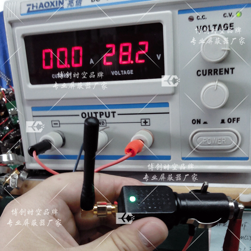 Global GPS Signal Jammer of vehicle mounted directly inserted cigarette lighter works at 12-24 V gps signal jammer
