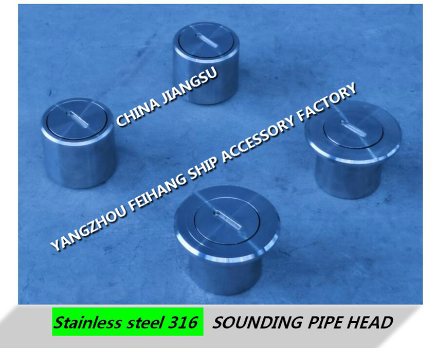 SOUNDING INJECTION HEAD, SOUNDING HEAD, TEMPERATURE MEASURING HEAD, SOUNDING PIPE HEAD FH-A50 CB / T3778-1999