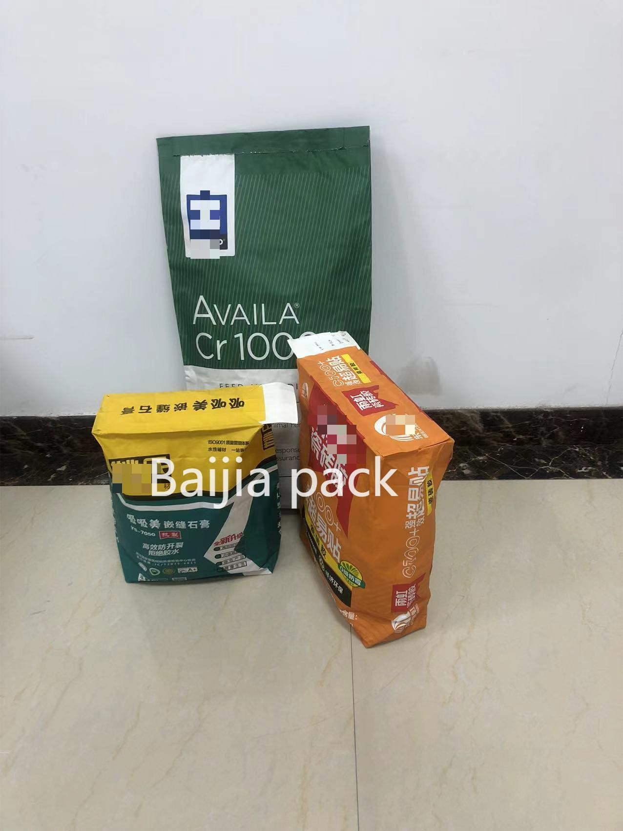 Customizable Multiwall Kraft Paper Bags Food Grade