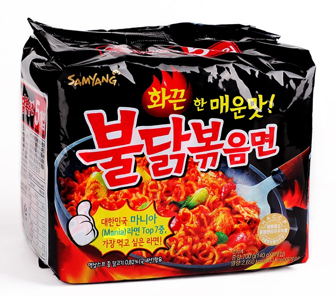 Custom Instant Noodles Plastic Packing Bags For Food Industry