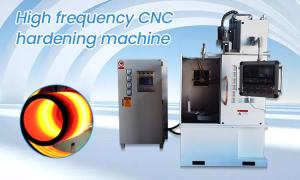 China Vertical CNC induction quenching machine tools with Full digital control system on sale China Vertical CNC induction quenching machine tools with Full digital control system on sale