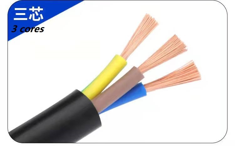 Pvc Sheathed Electric Wire Cables Rvv 2.5sq Mm 2 core Awg Cable