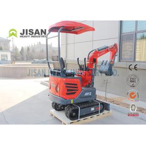 Easy To Operate and Maintain Mini Crawler Digger With Maximum Dumping Height