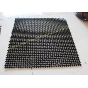 65Mn Vibrating Screening Mining Crimped Wire Mesh