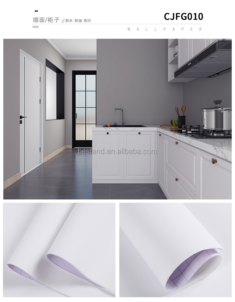 PVC Film Black Sticker Wallpaper Matt Foil Soft Touch Wallpaper