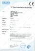 LaserPair Co., Limited Certifications