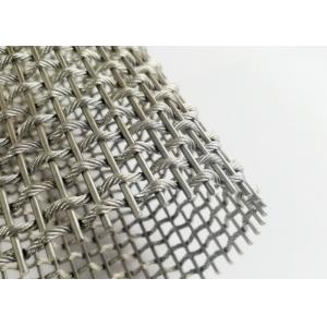 China Architectural Flexible Metal Mesh Fabric Decorative Screen For Elevator on sale