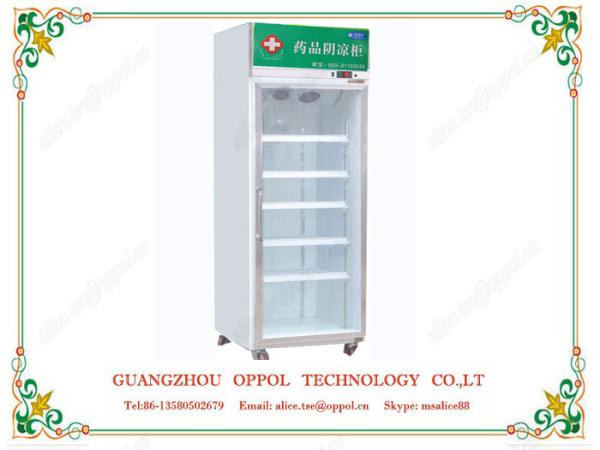 OP-002 Vertical Freezer for Pharmacy Storage Adjustable Temperature Freezer