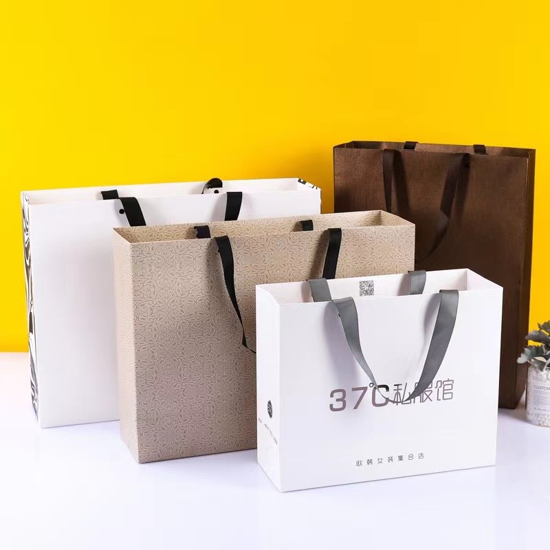 Marble Paper Bag For Clothing Store