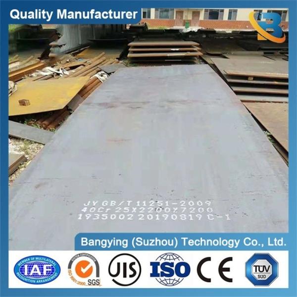 400 500 450 Steel Iron Plate Slab Wear Resistant Carbon Hot Rolled Steel Sheet