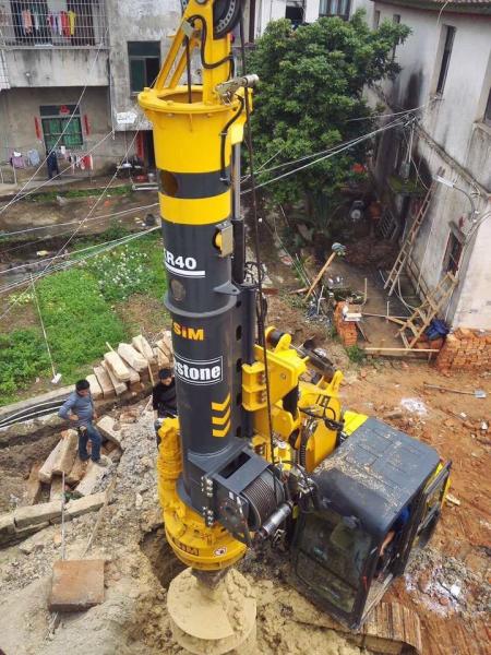 Track Hydraulic Piling Rig For Construction Engineering Ground Foundation Max.