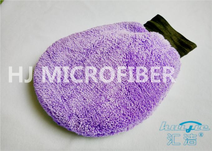 Plush Fleece Microfiber Car Cleaning Mitt / Microfibre Super Mitt 100% Handmade